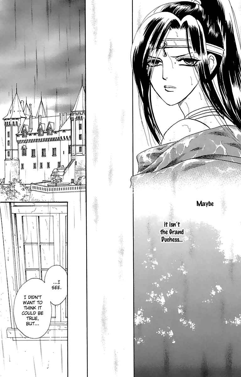Page 36 Chapter 8 Silver Valkyries