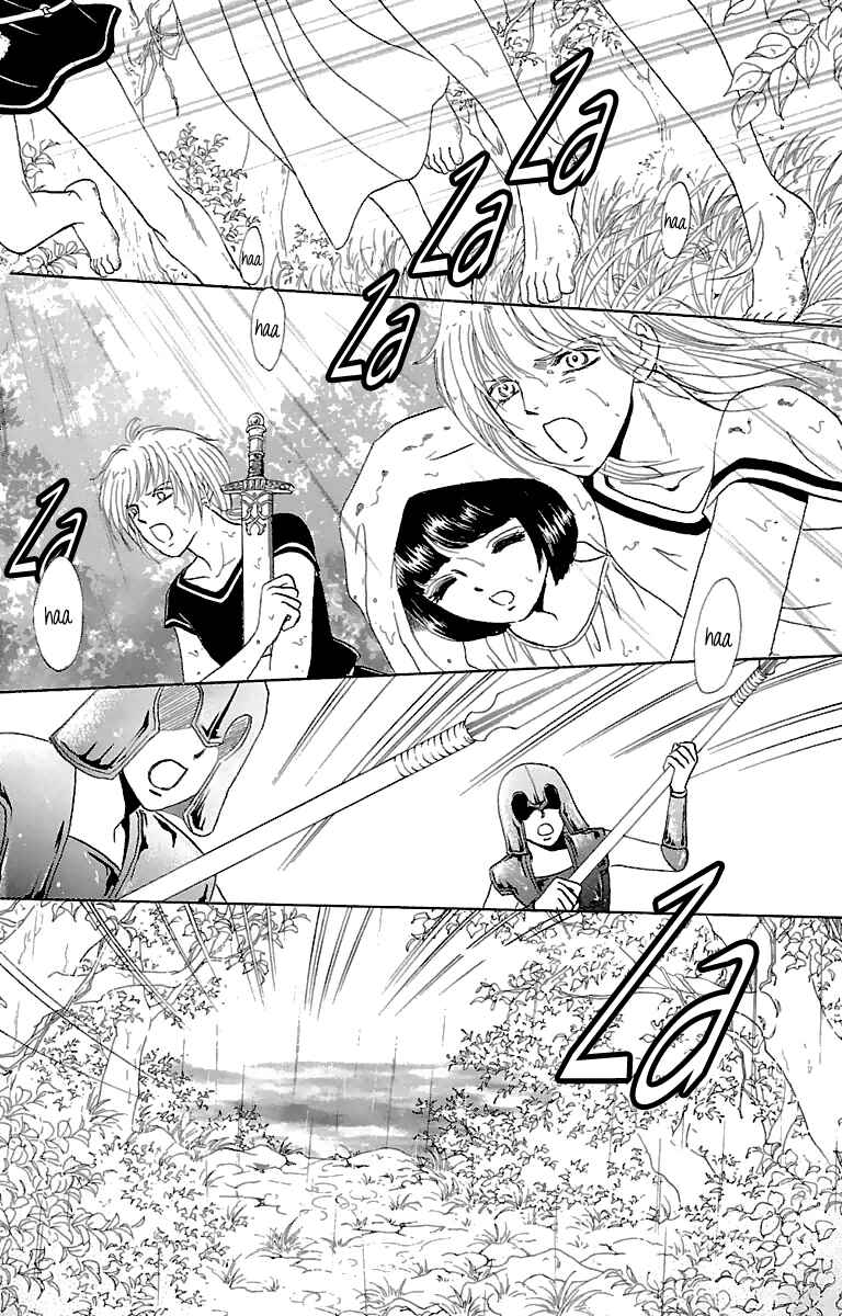 Page 38 Chapter 8 Silver Valkyries