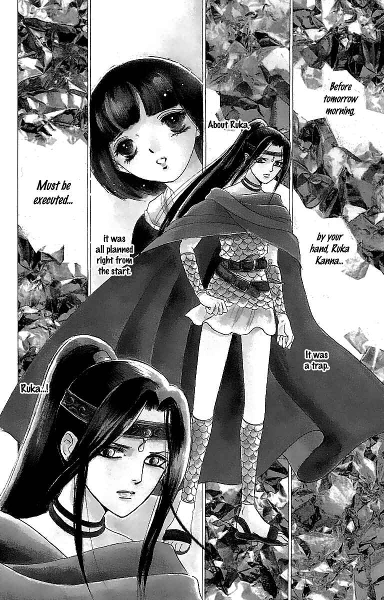 Page 4 Chapter 8 Silver Valkyries