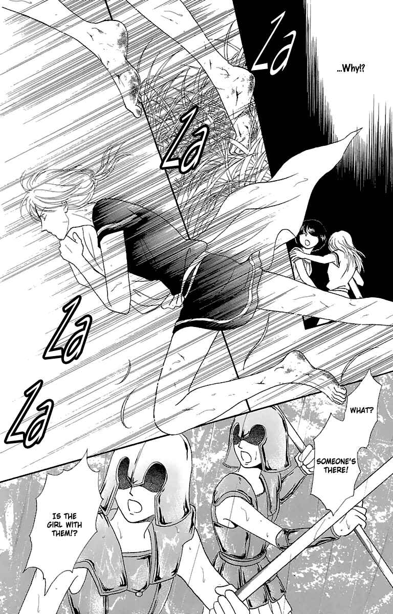Page 42 Chapter 8 Silver Valkyries