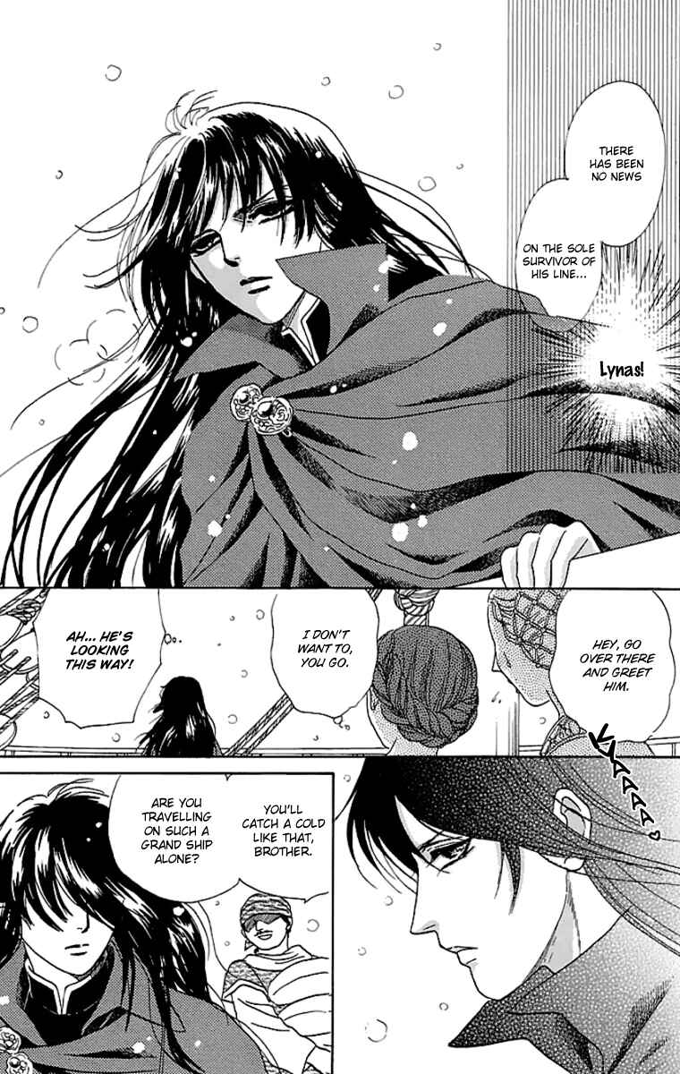 Page 10 Chapter 10 Silver Valkyries