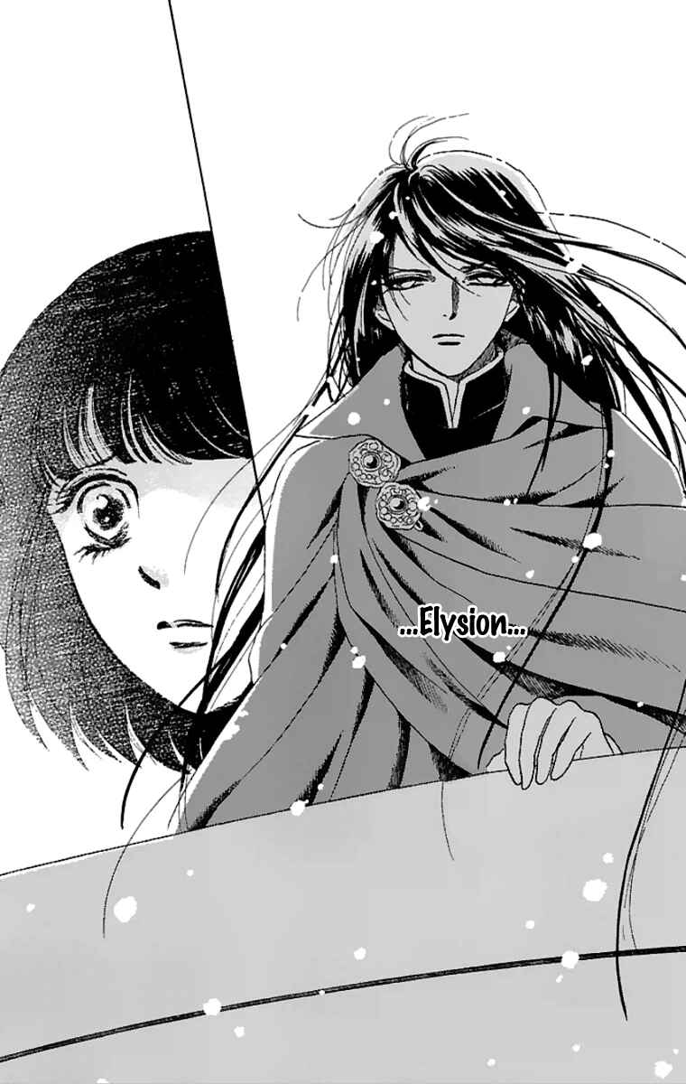Page 15 Chapter 10 Silver Valkyries