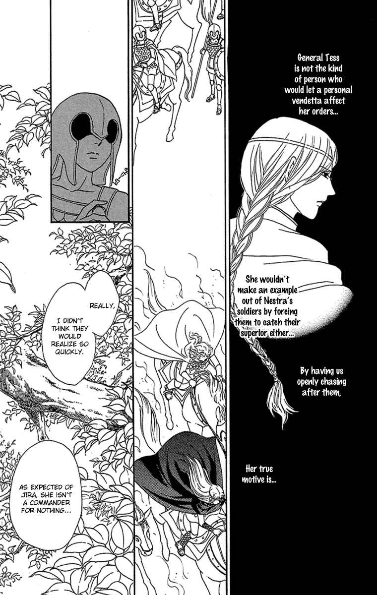 Page 23 Chapter 10 Silver Valkyries