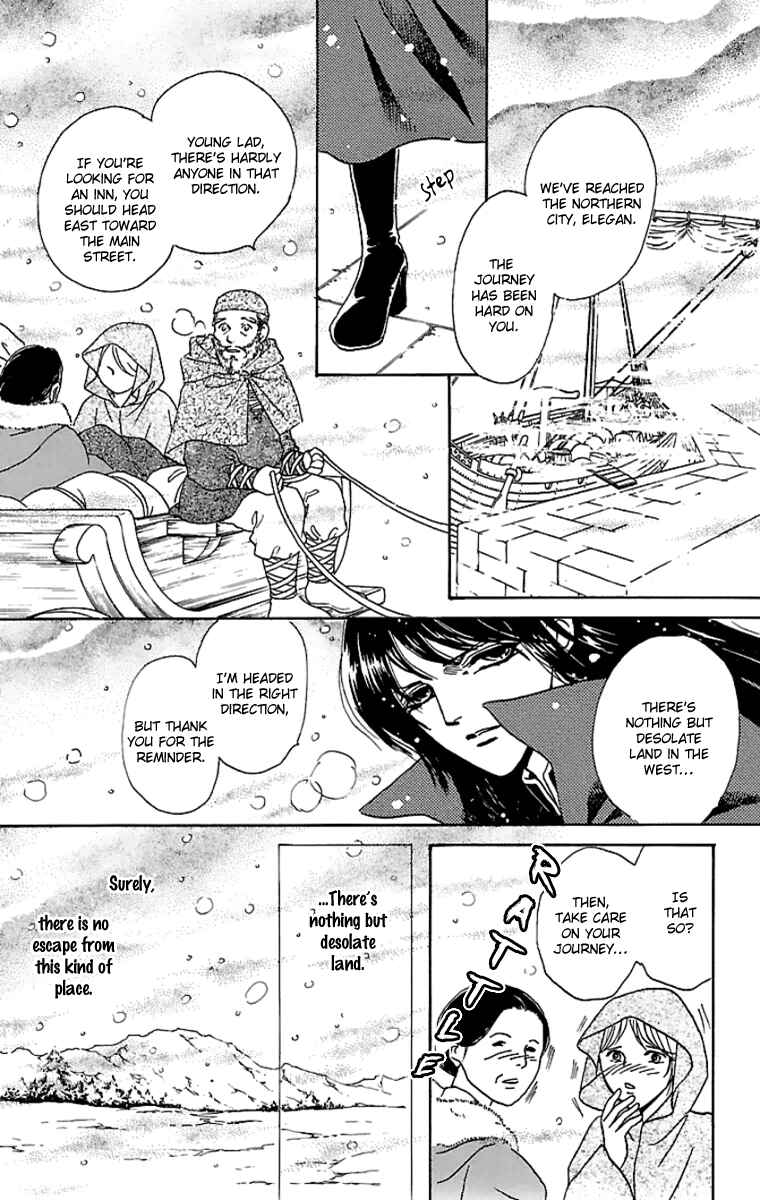Page 25 Chapter 10 Silver Valkyries