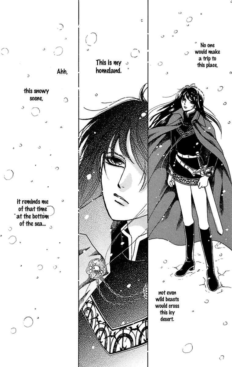 Page 26 Chapter 10 Silver Valkyries
