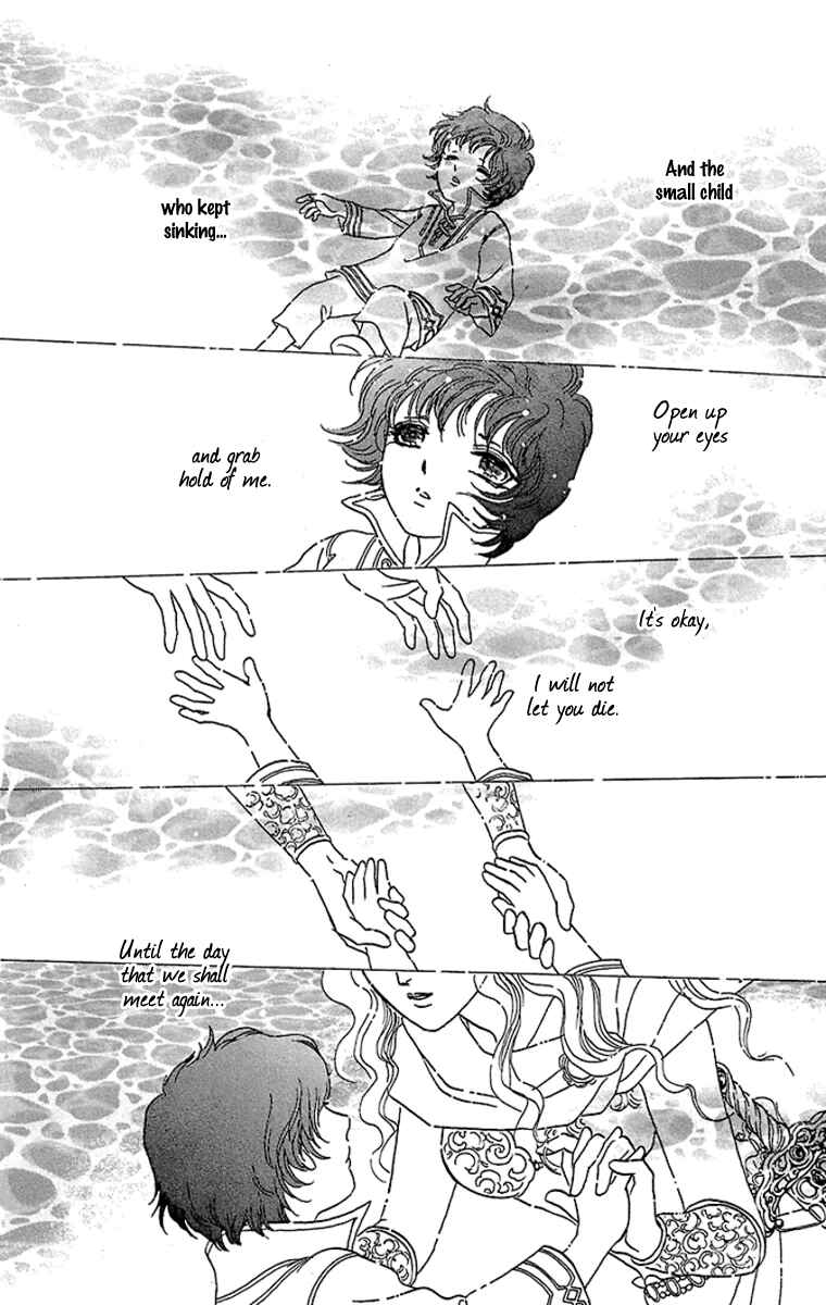 Page 27 Chapter 10 Silver Valkyries