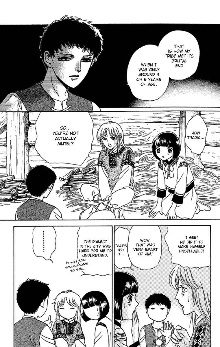 Page 6 Chapter 10 Silver Valkyries