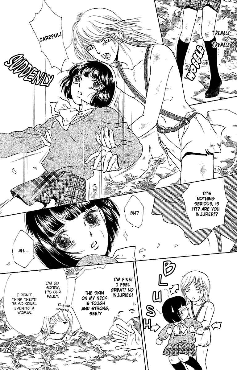 Page 14 Chapter 2 Silver Valkyries