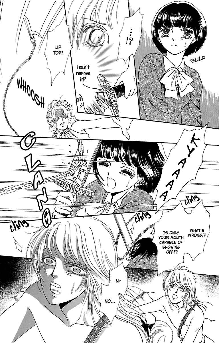 Page 31 Chapter 2 Silver Valkyries