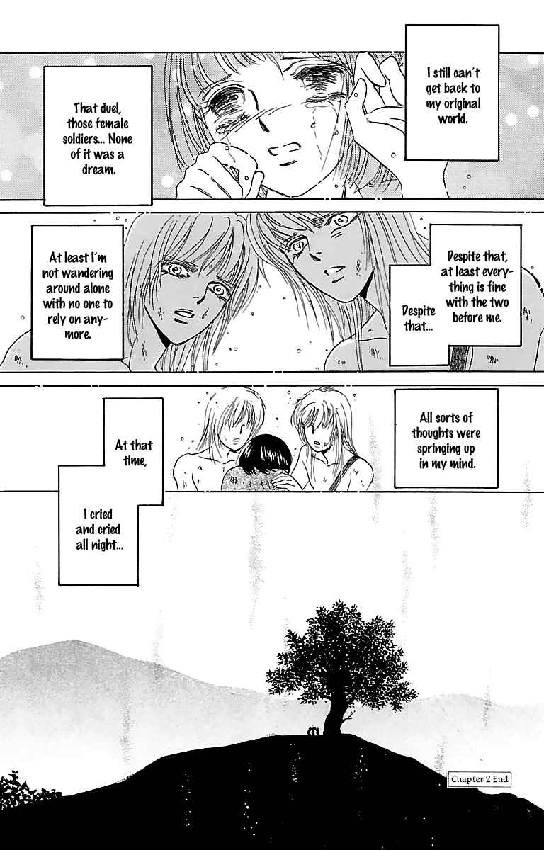 Page 47 Chapter 2 Silver Valkyries