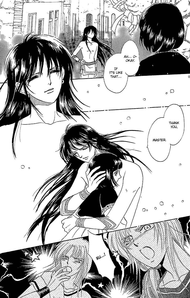 Page 27 Chapter 4 Silver Valkyries