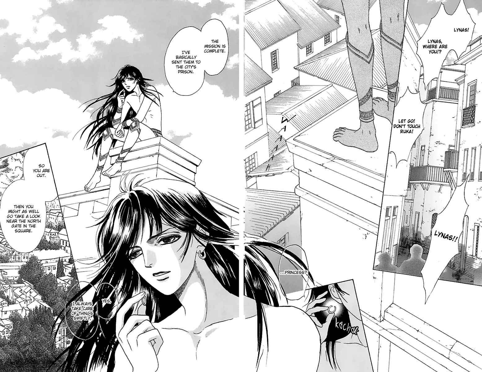 Page 30 Chapter 4 Silver Valkyries