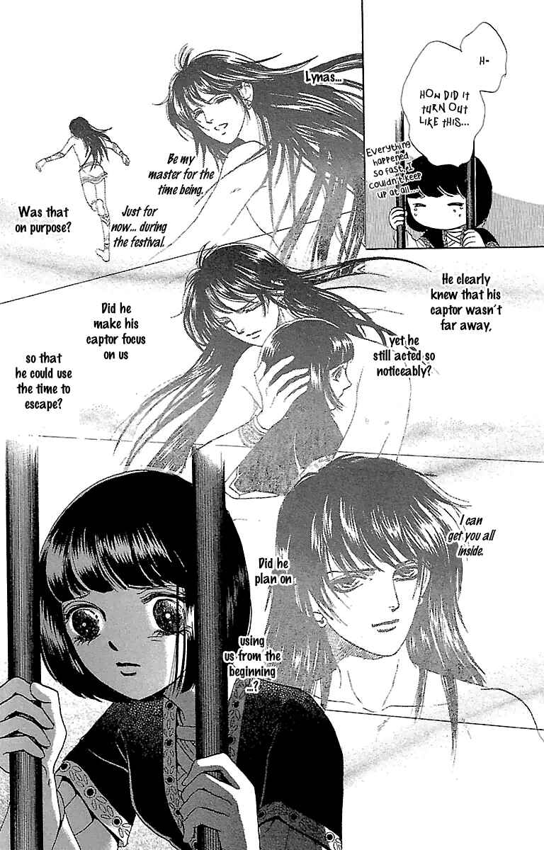 Page 34 Chapter 4 Silver Valkyries
