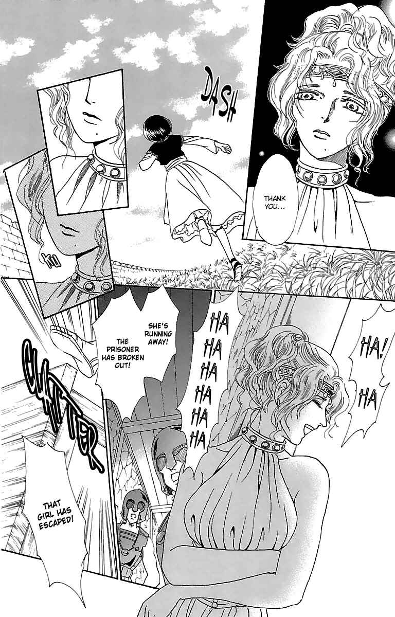 Page 41 Chapter 4 Silver Valkyries