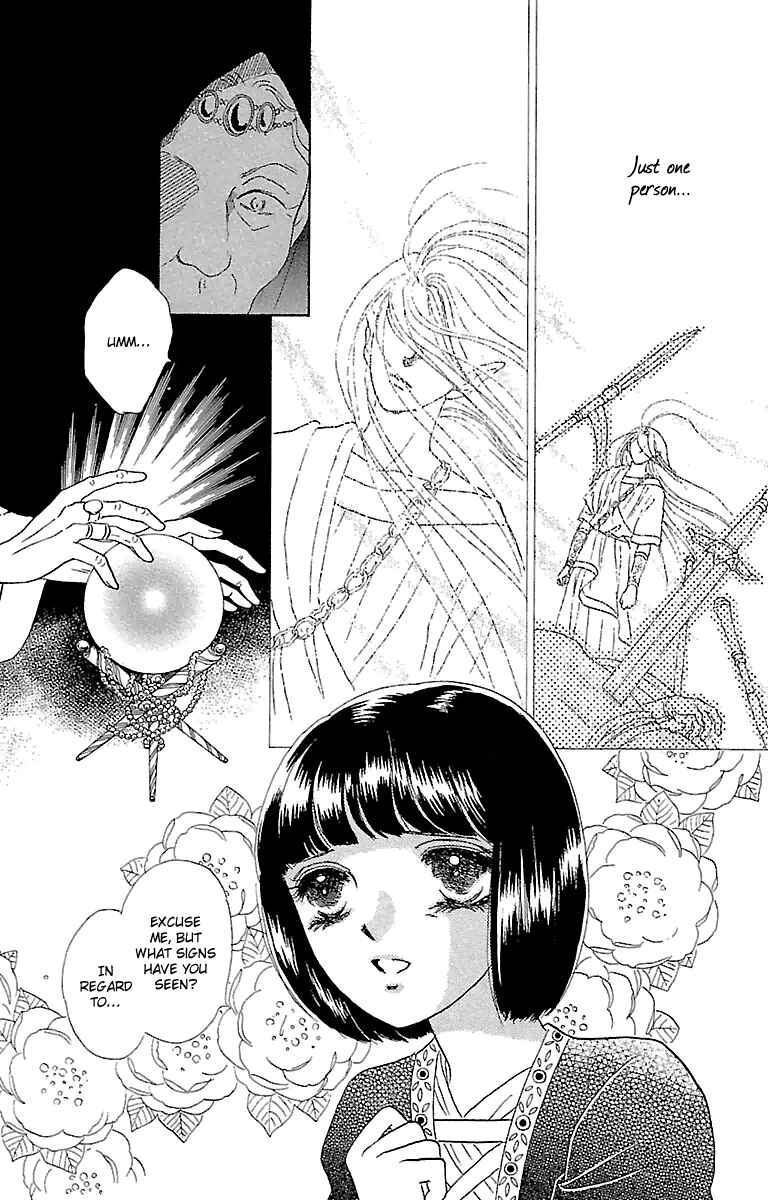 Page 5 Chapter 4 Silver Valkyries