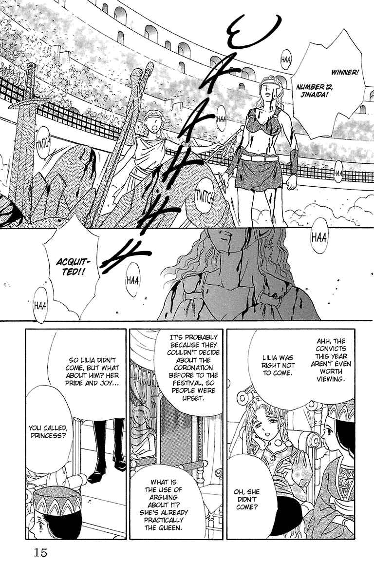 Page 16 Chapter 5 Silver Valkyries