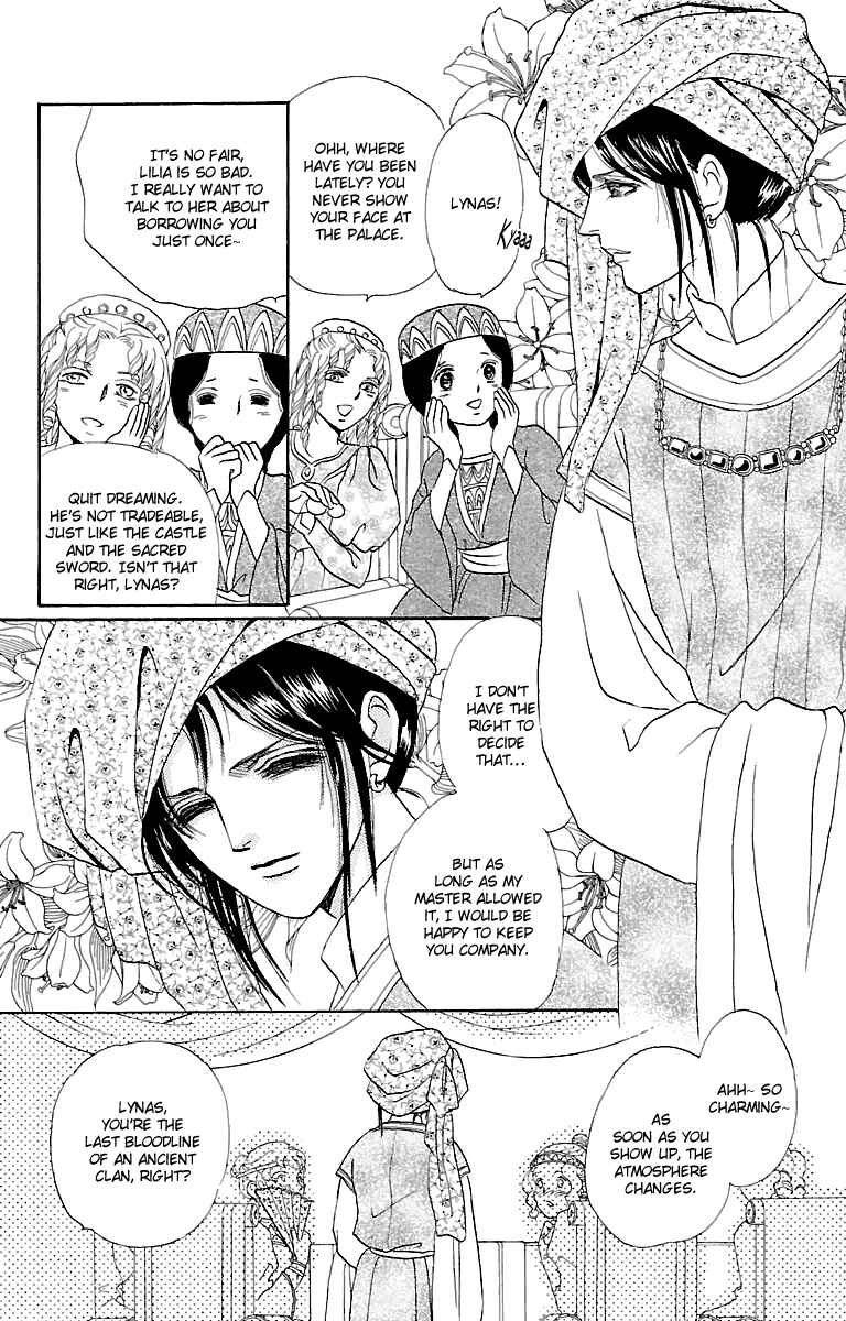 Page 17 Chapter 5 Silver Valkyries
