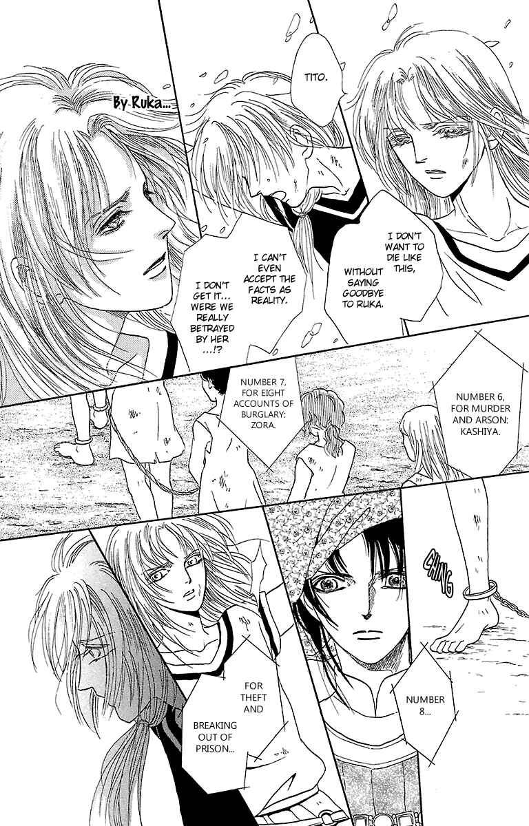 Page 20 Chapter 5 Silver Valkyries