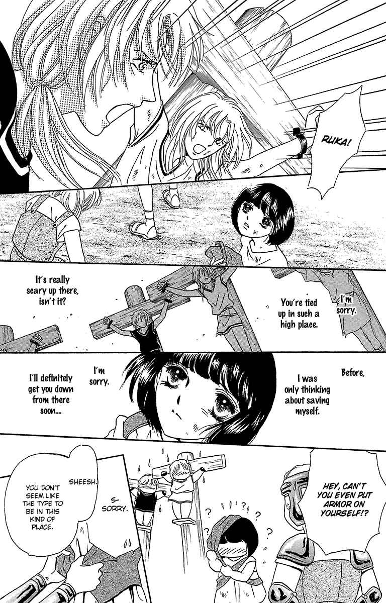 Page 27 Chapter 5 Silver Valkyries