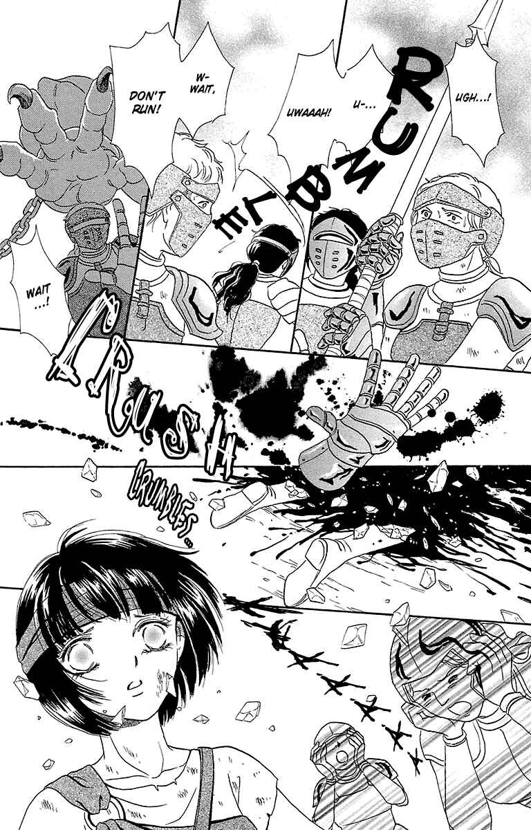 Page 32 Chapter 5 Silver Valkyries