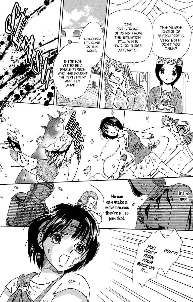 Page 35 Chapter 5 Silver Valkyries