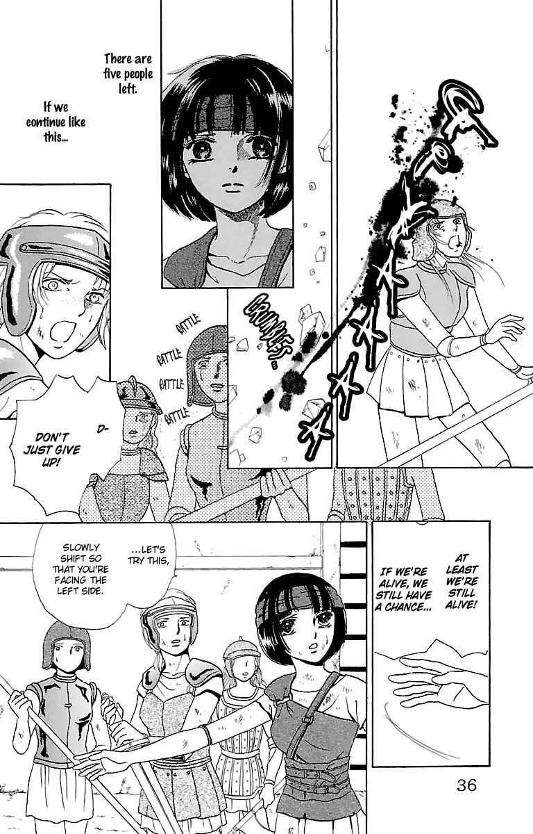 Page 36 Chapter 5 Silver Valkyries