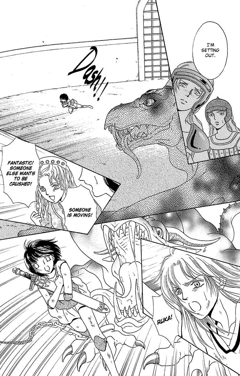 Page 39 Chapter 5 Silver Valkyries