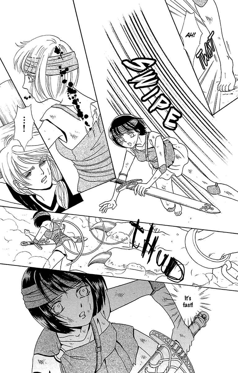 Page 40 Chapter 5 Silver Valkyries