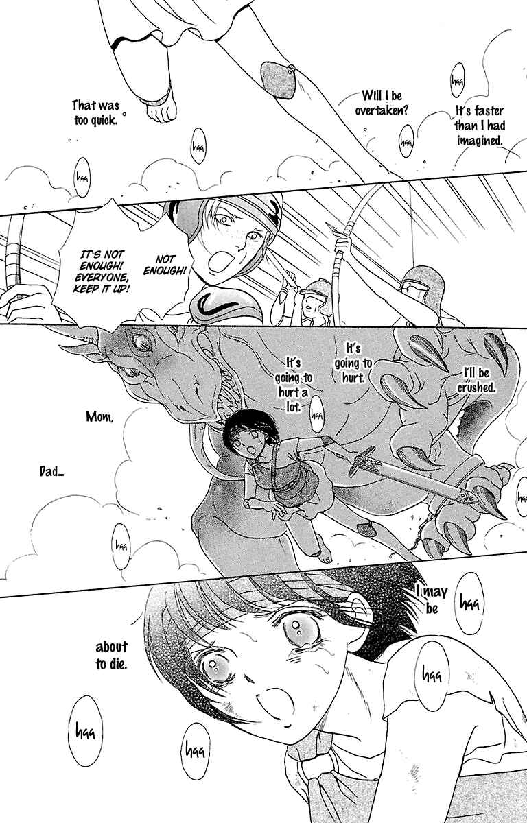 Page 41 Chapter 5 Silver Valkyries