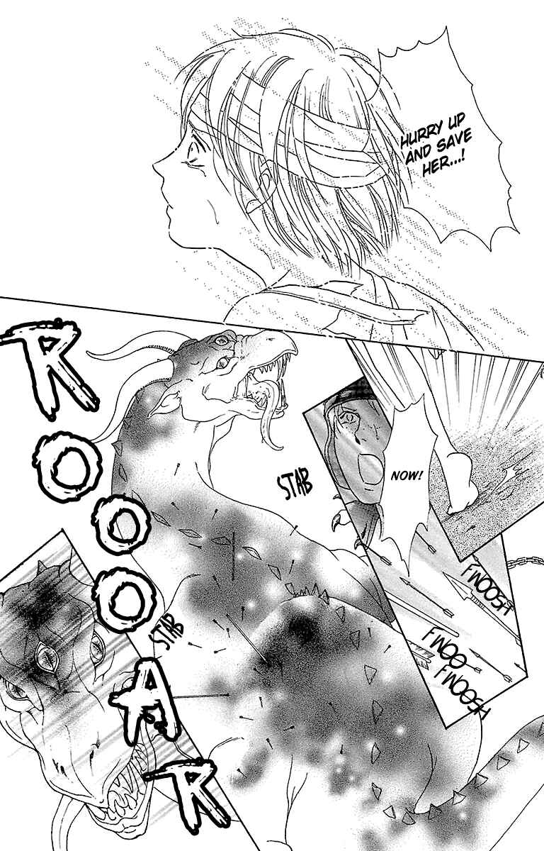 Page 43 Chapter 5 Silver Valkyries