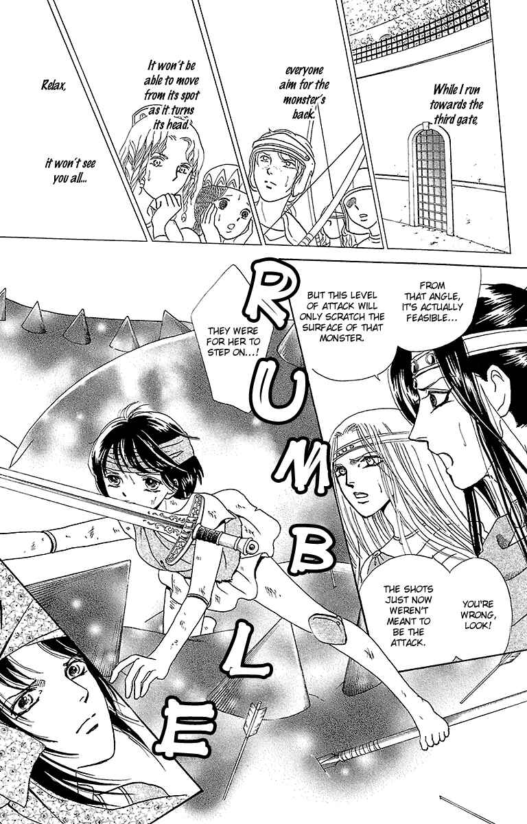 Page 45 Chapter 5 Silver Valkyries
