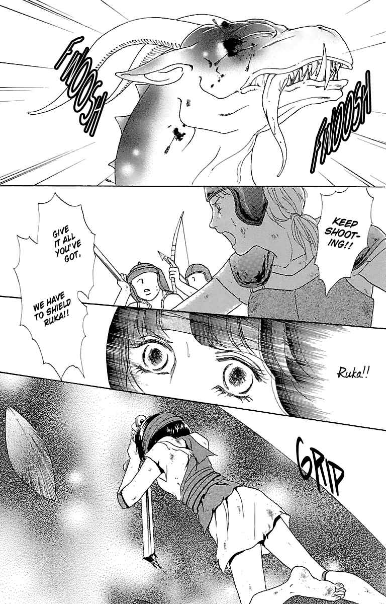 Page 49 Chapter 5 Silver Valkyries