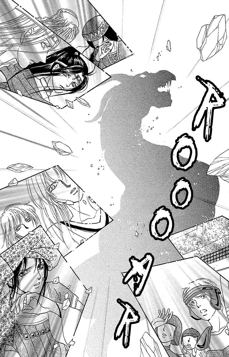 Page 52 Chapter 5 Silver Valkyries