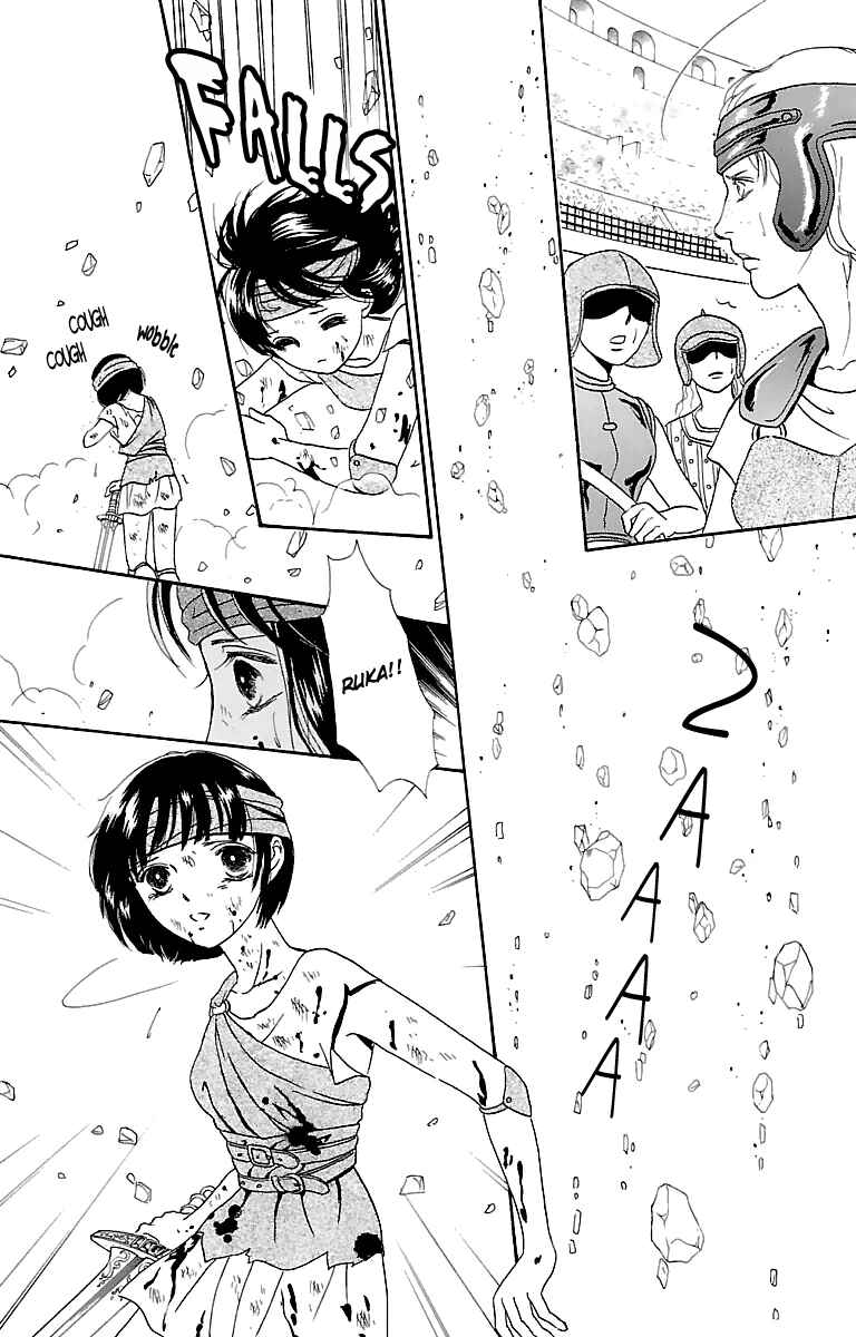 Page 53 Chapter 5 Silver Valkyries