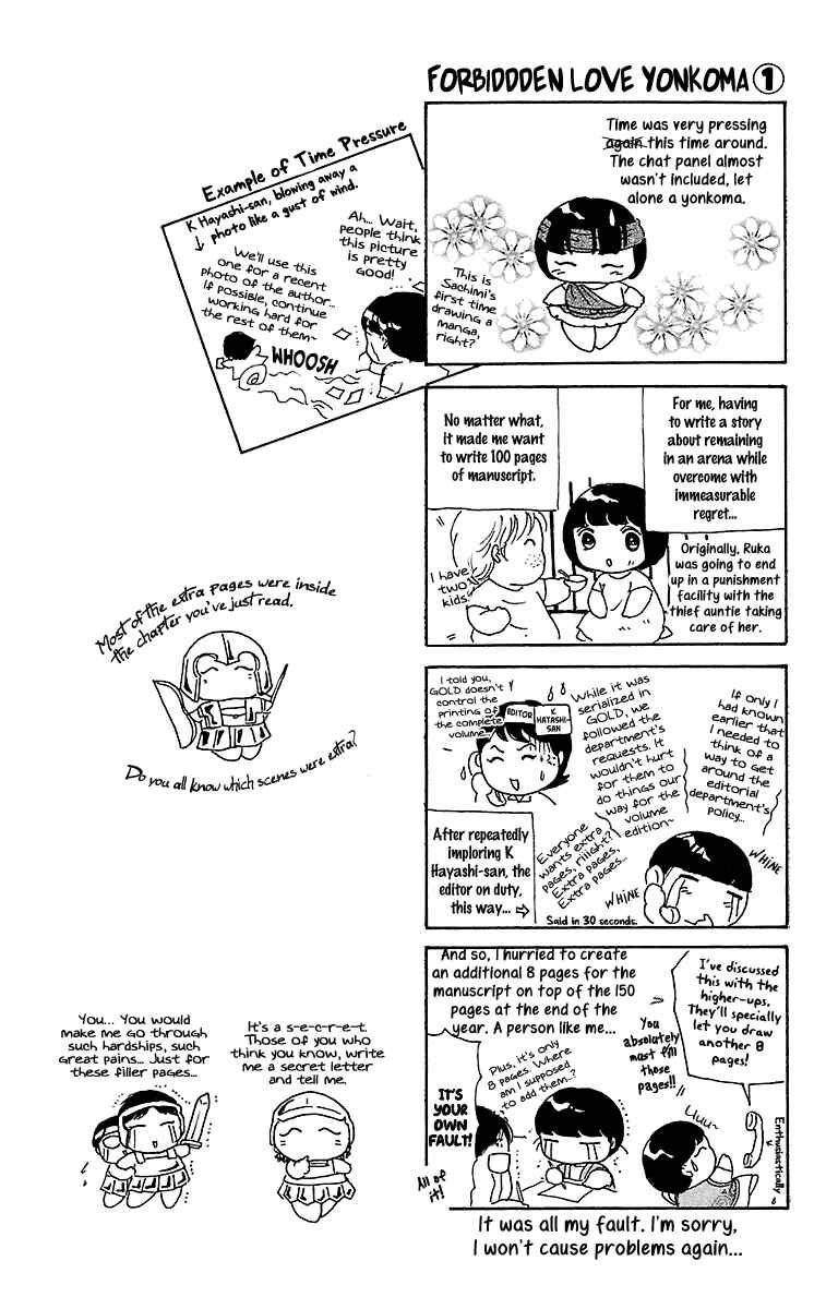 Page 58 Chapter 5 Silver Valkyries