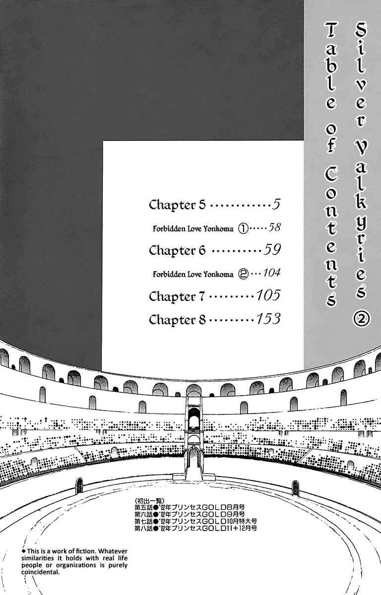 Page 6 Chapter 5 Silver Valkyries