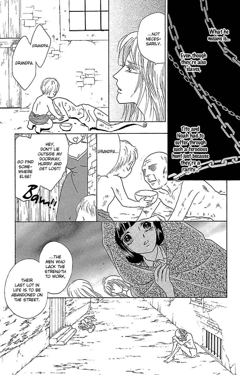 Page 20 Chapter 3 Silver Valkyries
