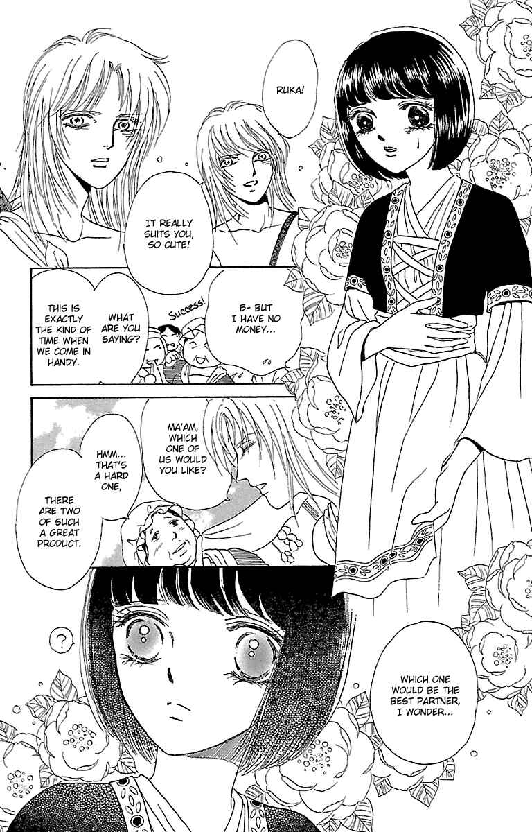 Page 22 Chapter 3 Silver Valkyries