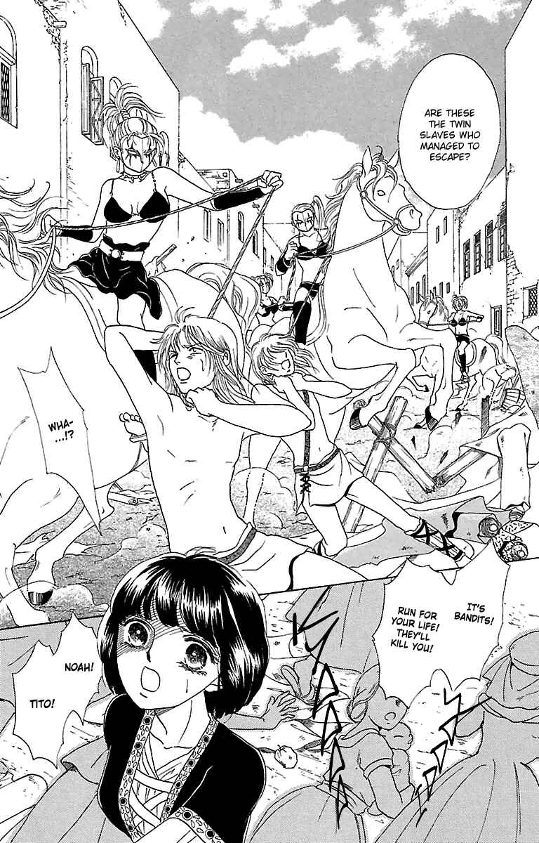 Page 29 Chapter 3 Silver Valkyries