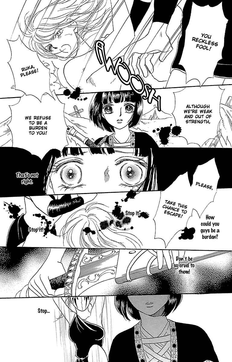 Page 33 Chapter 3 Silver Valkyries