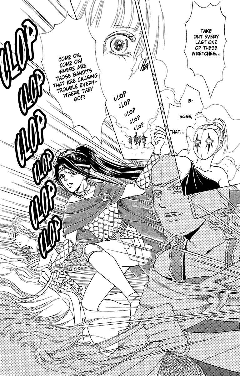 Page 35 Chapter 3 Silver Valkyries