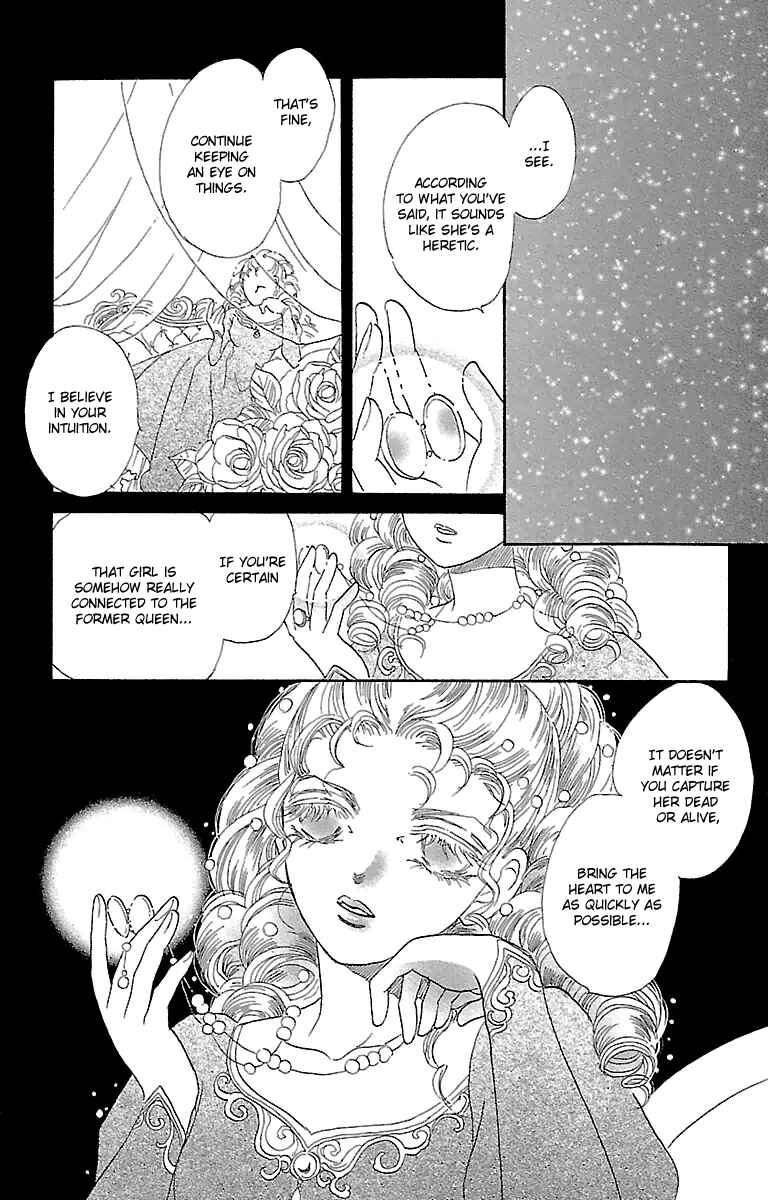 Page 44 Chapter 3 Silver Valkyries