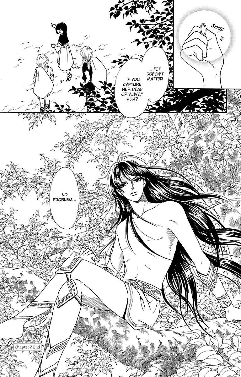 Page 45 Chapter 3 Silver Valkyries