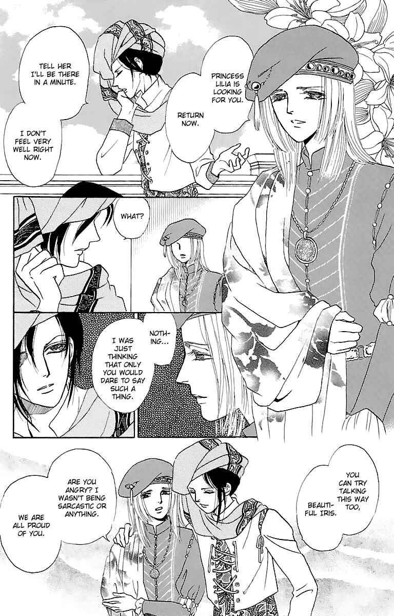 Page 11 Chapter 6 Silver Valkyries
