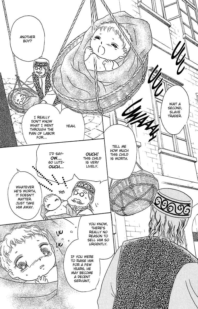 Page 15 Chapter 6 Silver Valkyries