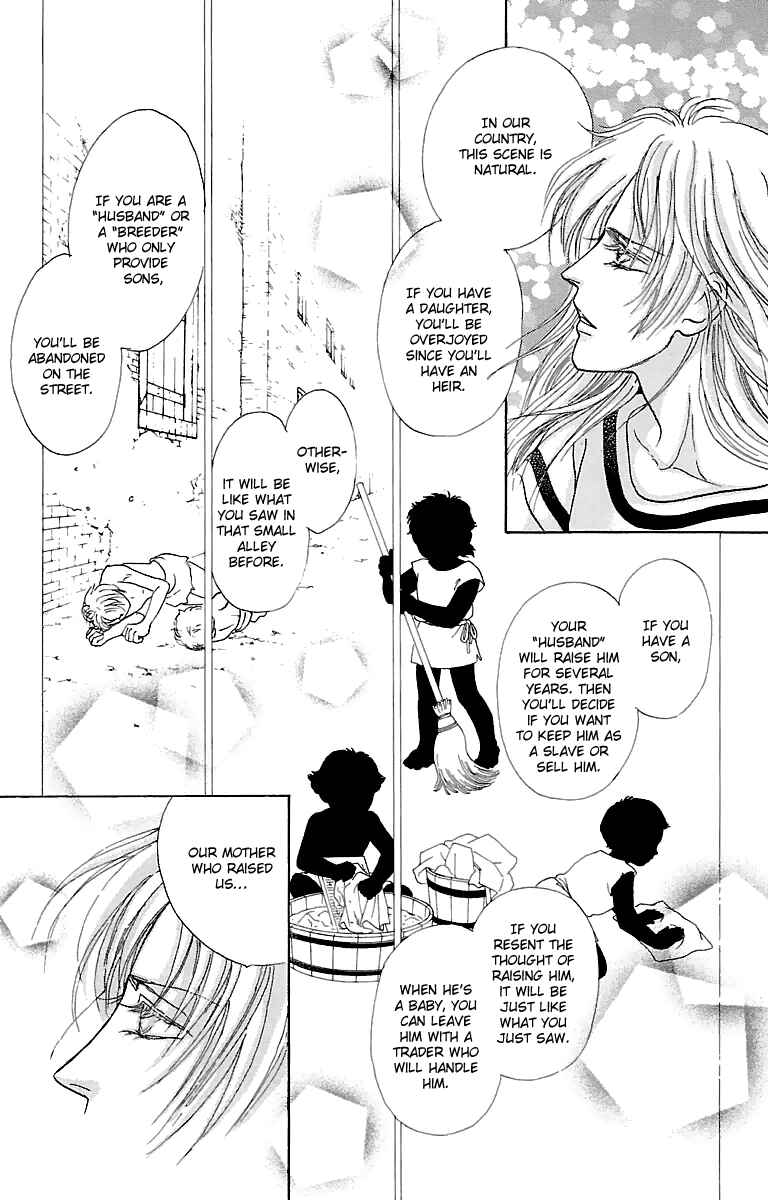 Page 17 Chapter 6 Silver Valkyries