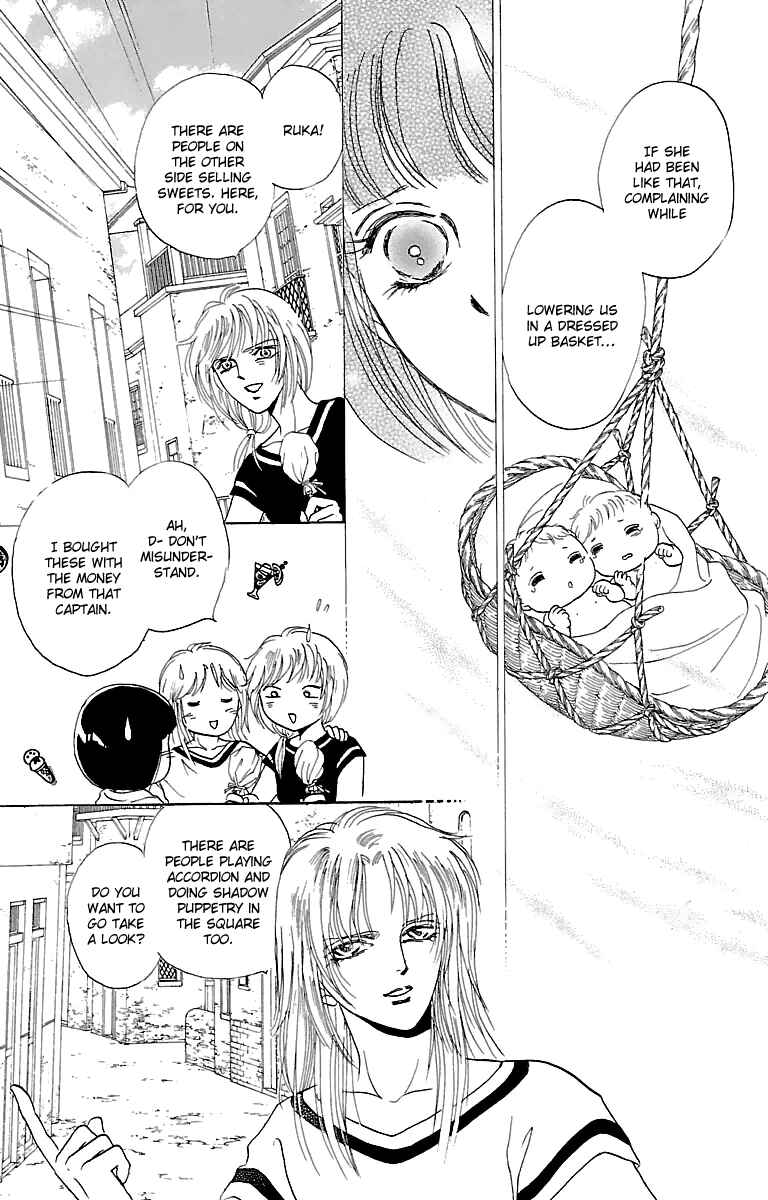 Page 18 Chapter 6 Silver Valkyries