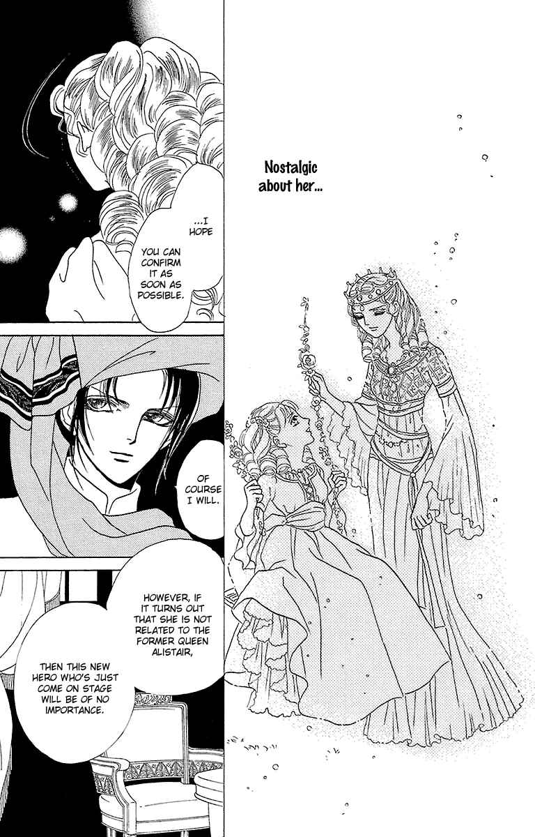 Page 28 Chapter 6 Silver Valkyries