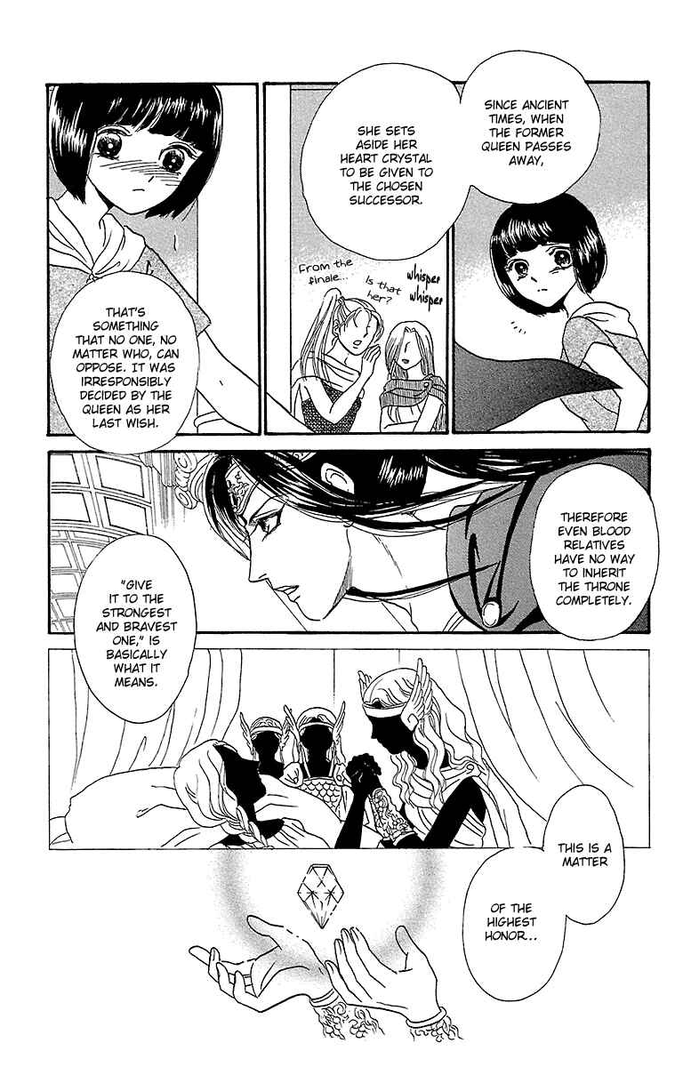 Page 30 Chapter 6 Silver Valkyries