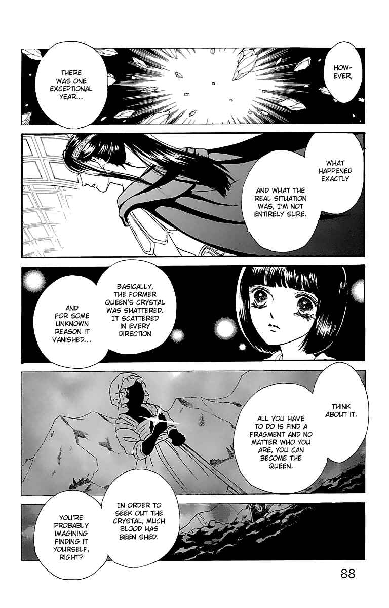 Page 31 Chapter 6 Silver Valkyries